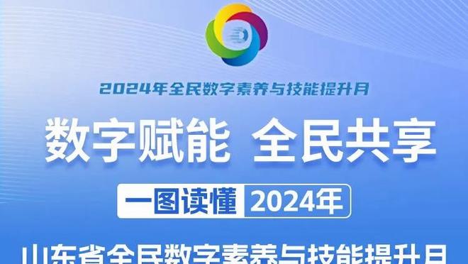 英锦赛决赛：丁俊晖7比10奥沙利文，火箭收获英锦赛第8冠